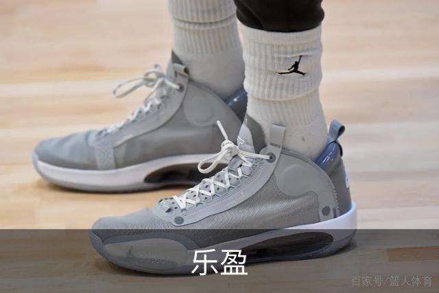 乐盈公司环境